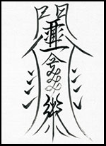 金運アップ,確実