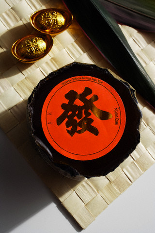 運気アップ 方法