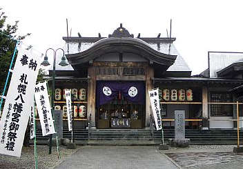 ���^�A�b�v ���@