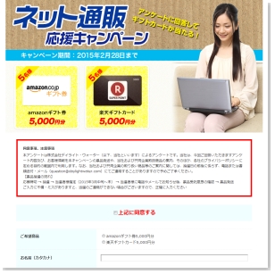 ���^�A�b�v ���@