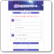 ���^�A�b�v�@���@