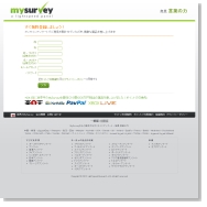 ���^�A�b�v