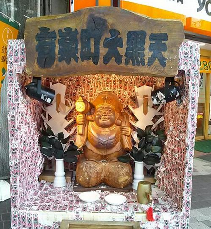 有楽町 宝くじ売り場